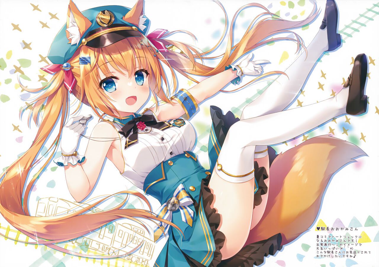 Đọc truyện hentai Cô mèo thiên thần Chocomint-san. - Oneshot
