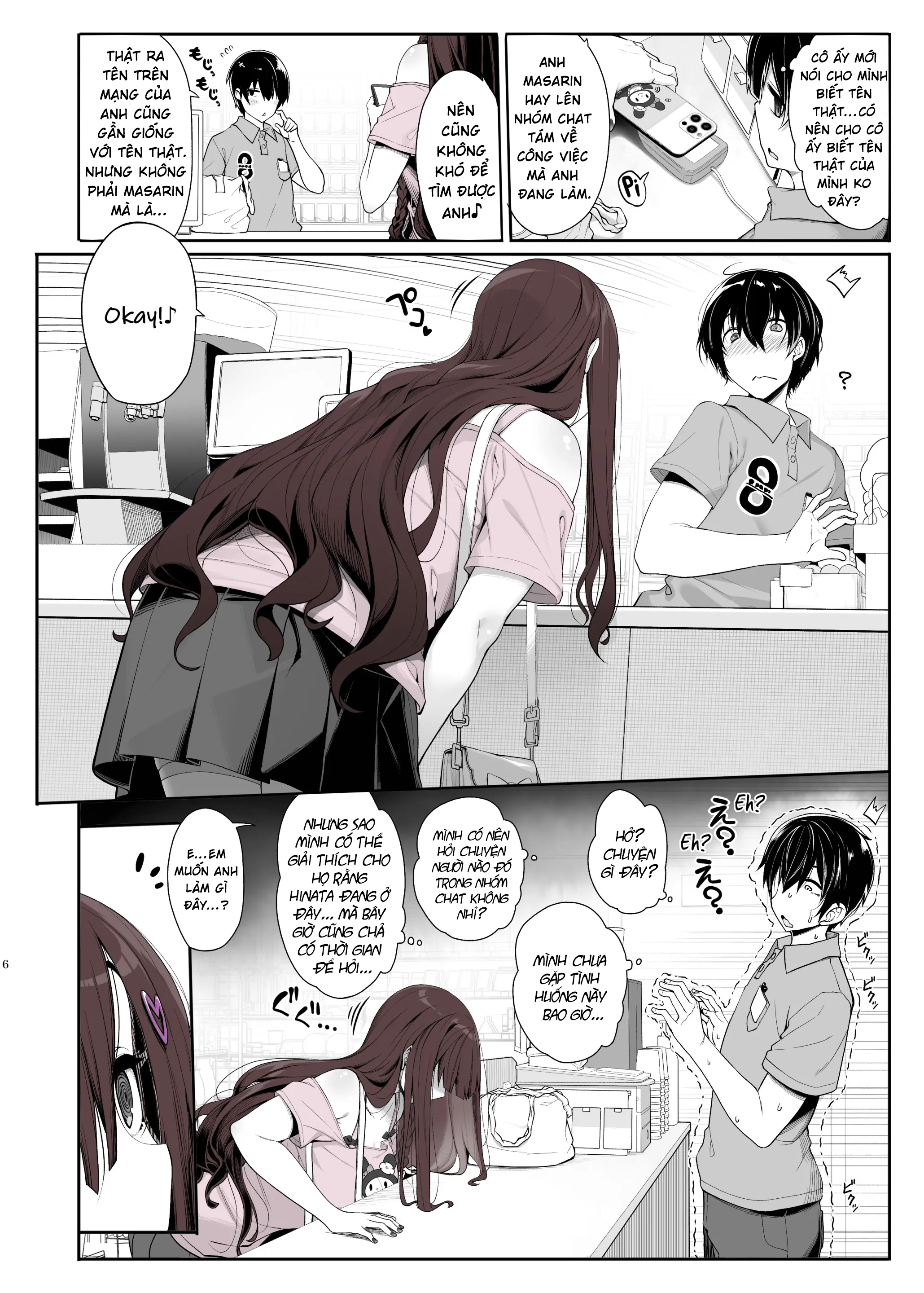 Đọc truyện hentai Tôi muốn quan hệ tình dục với bạn trong khi tôi là một cô gái kiểu bom mìn - Oneshot