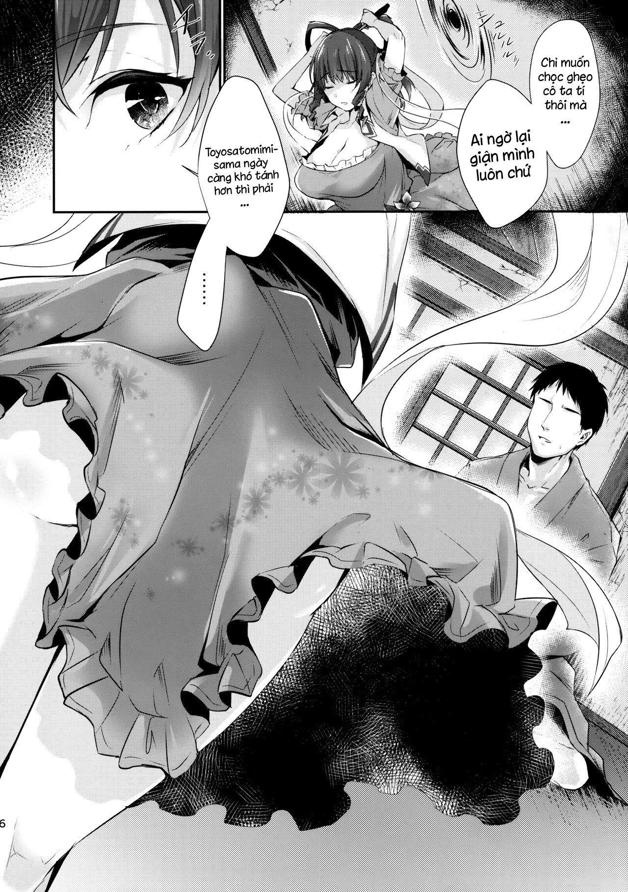 Đọc truyện hentai Shibaraku Kakumatte Kudasaranai? (Touhou Project) - Oneshot