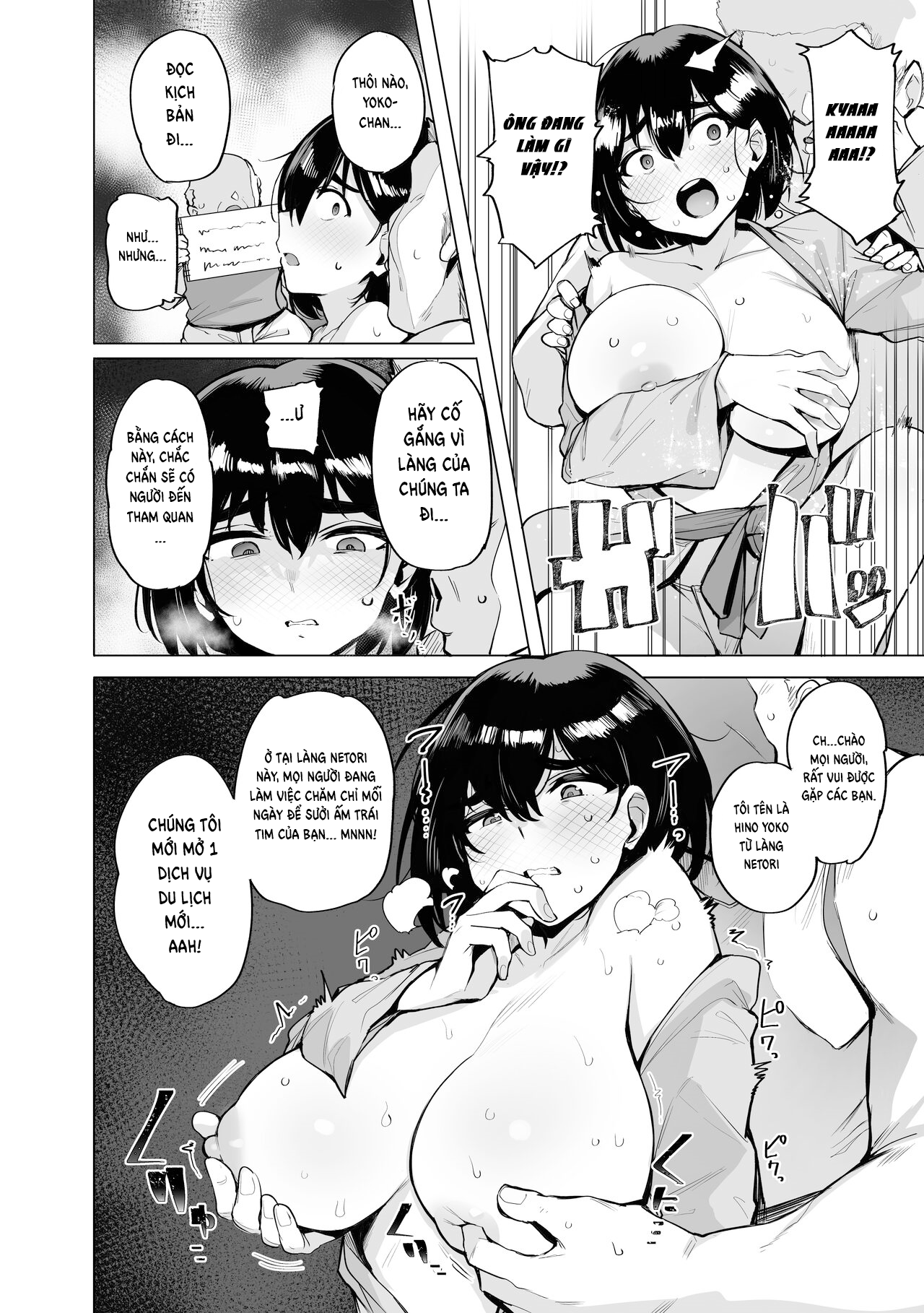 Đọc truyện hentai Nhà trọ của 3 chị em nhà nghèo phục vụ kinh doanh - Chap 0