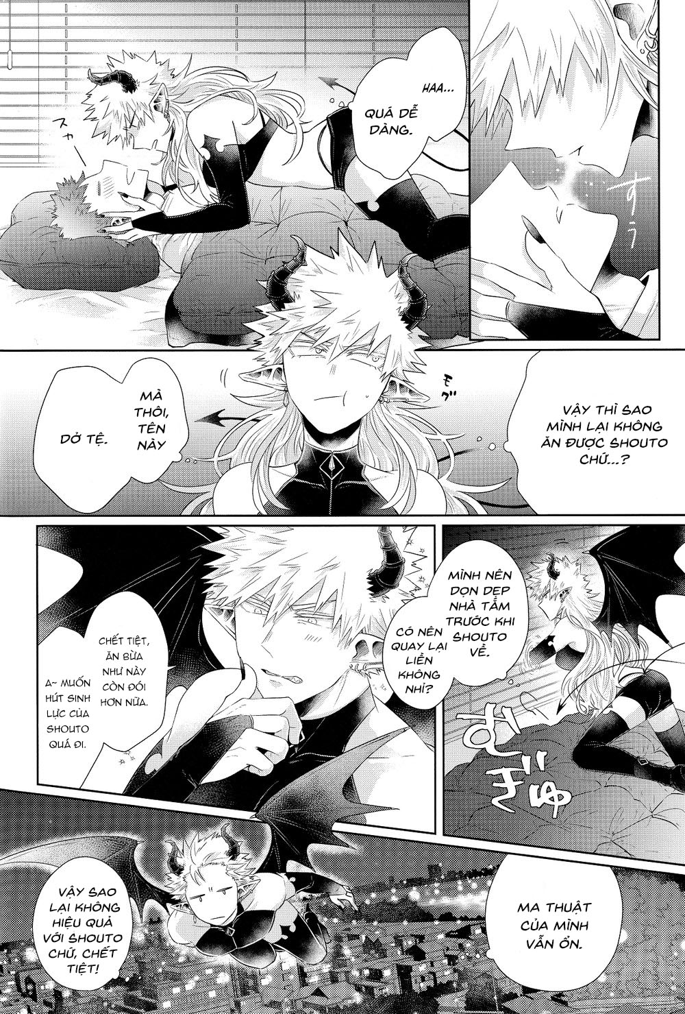 Đọc truyện hentai Học viện anh hùng của tôi - Chương 2