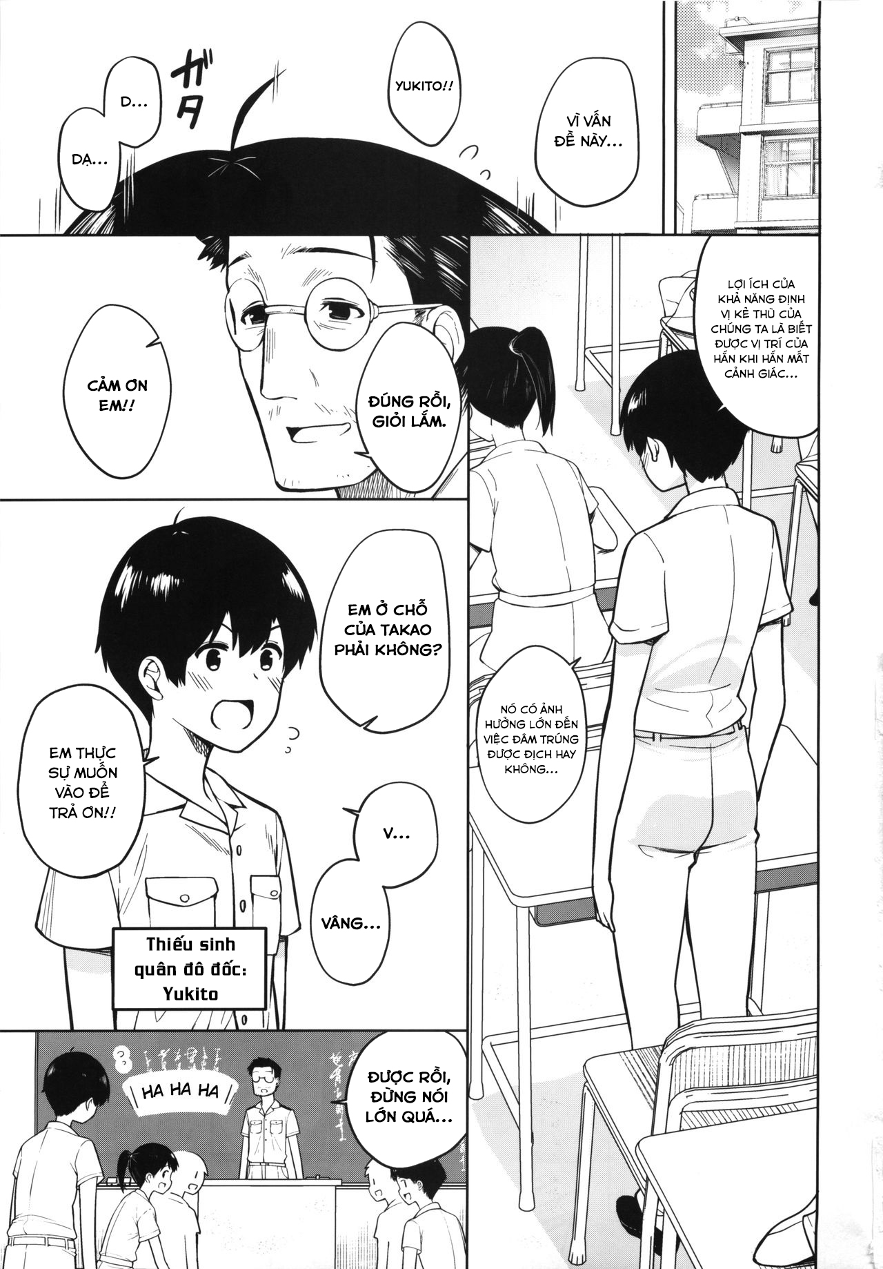 Đọc truyện hentai Em trai tôi thật dễ thương và tôi là đô đốc tương lai, tôi có thể yêu em ấy không? - Chap 1