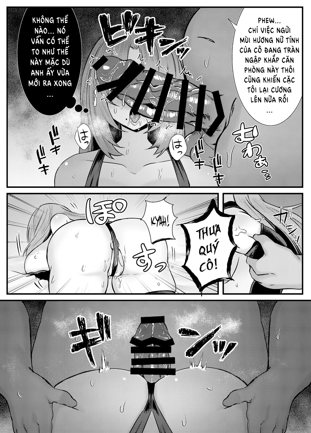 Đọc truyện hentai Nữ lấy chồng vì mục đích giao phối thật là thất bại - Oneshot