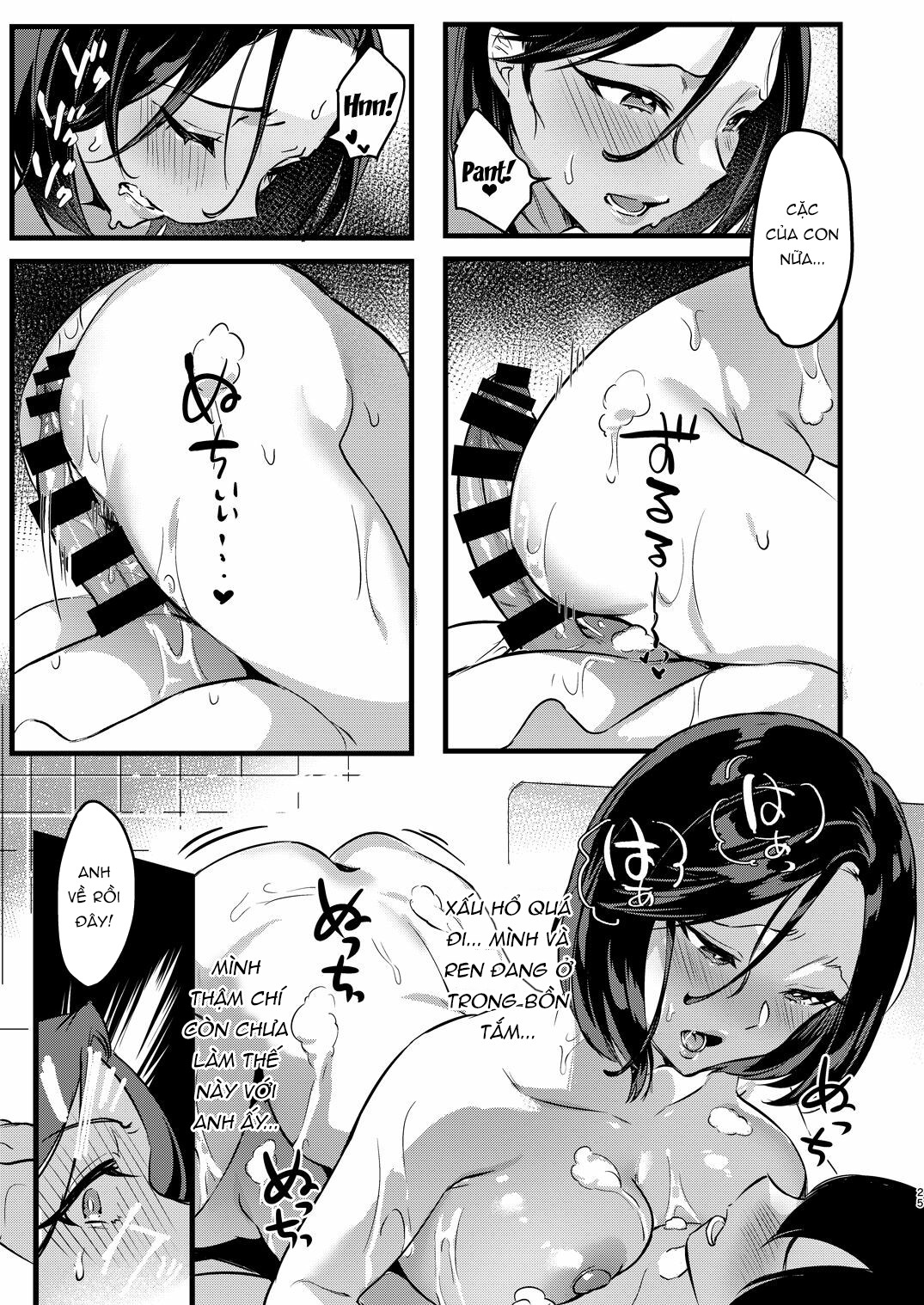 Đọc truyện hentai Làm thế nào để con trai chấp nhận tôi - Chap 1