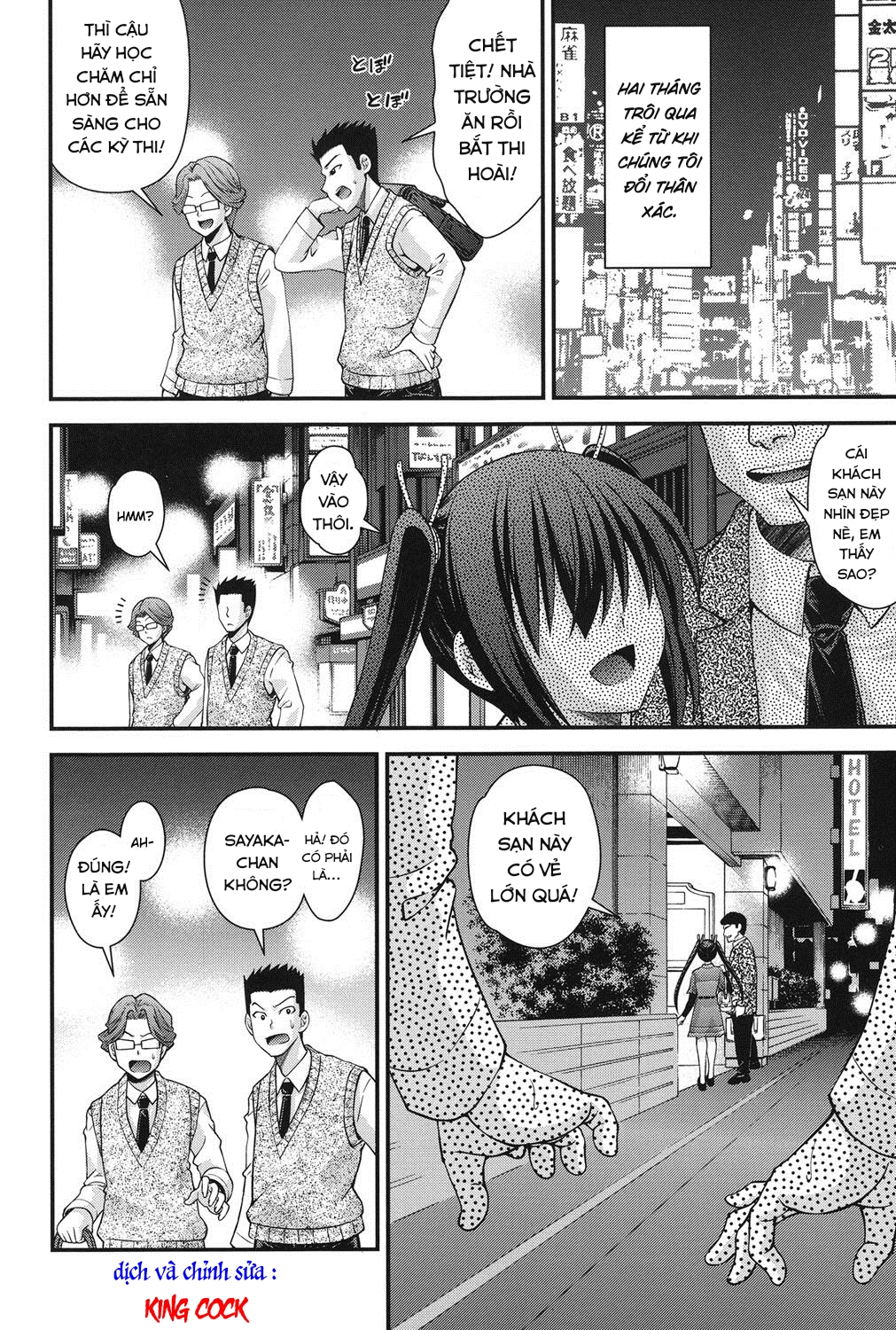 Đọc truyện hentai Hoán đổi với em gái - Chap 3