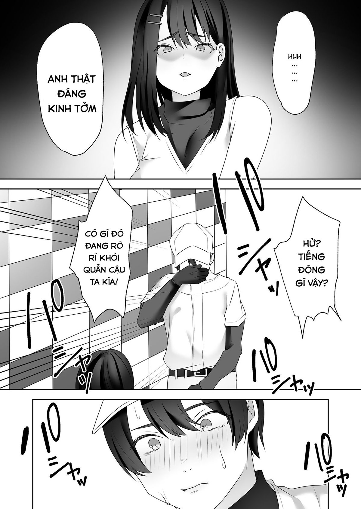 Đọc truyện hentai Rookie No Hametsu - Oneshot