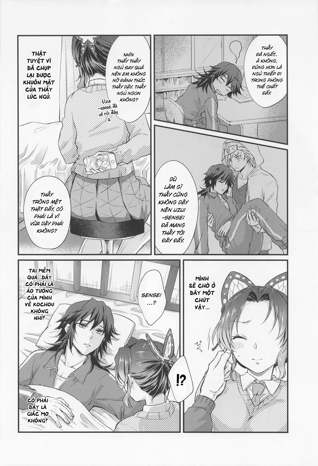 Đọc truyện hentai Tuổi mới lớn của em gái - Oneshot