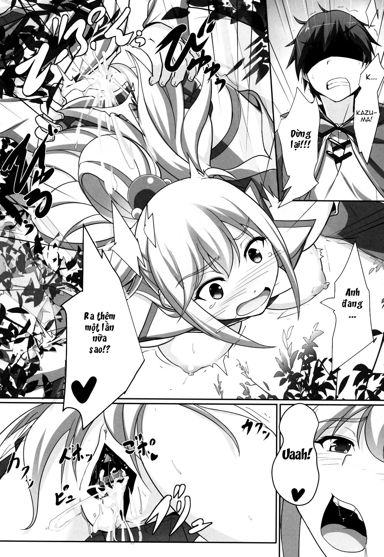 Đọc truyện hentai Mizu no Megami-sama no Junan (Kono Subarashii Sekai ni Syukufuku o!) - Oneshot