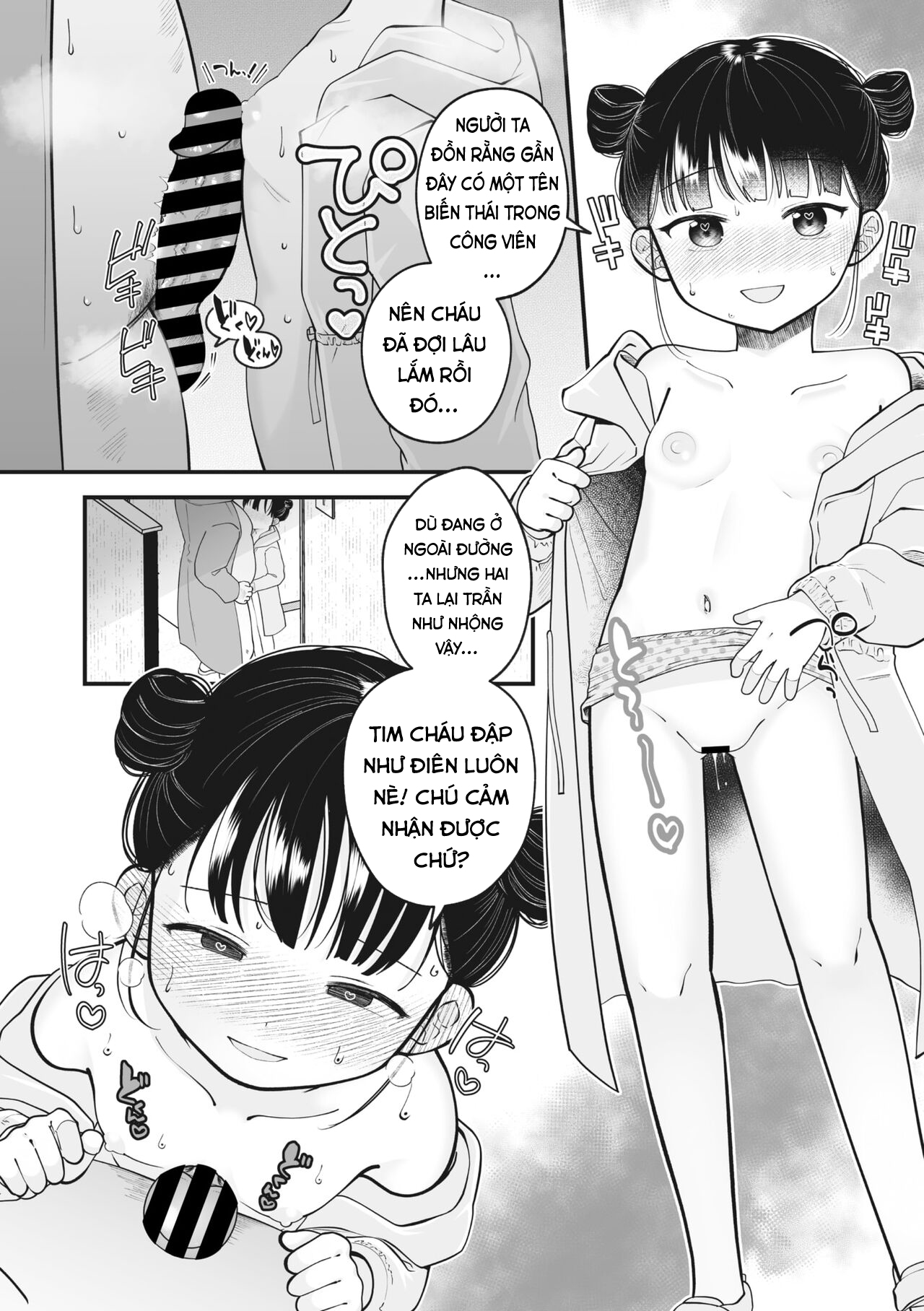 Đọc truyện hentai Khoe Thân Bất Chấp - Oneshot Phô Dâm