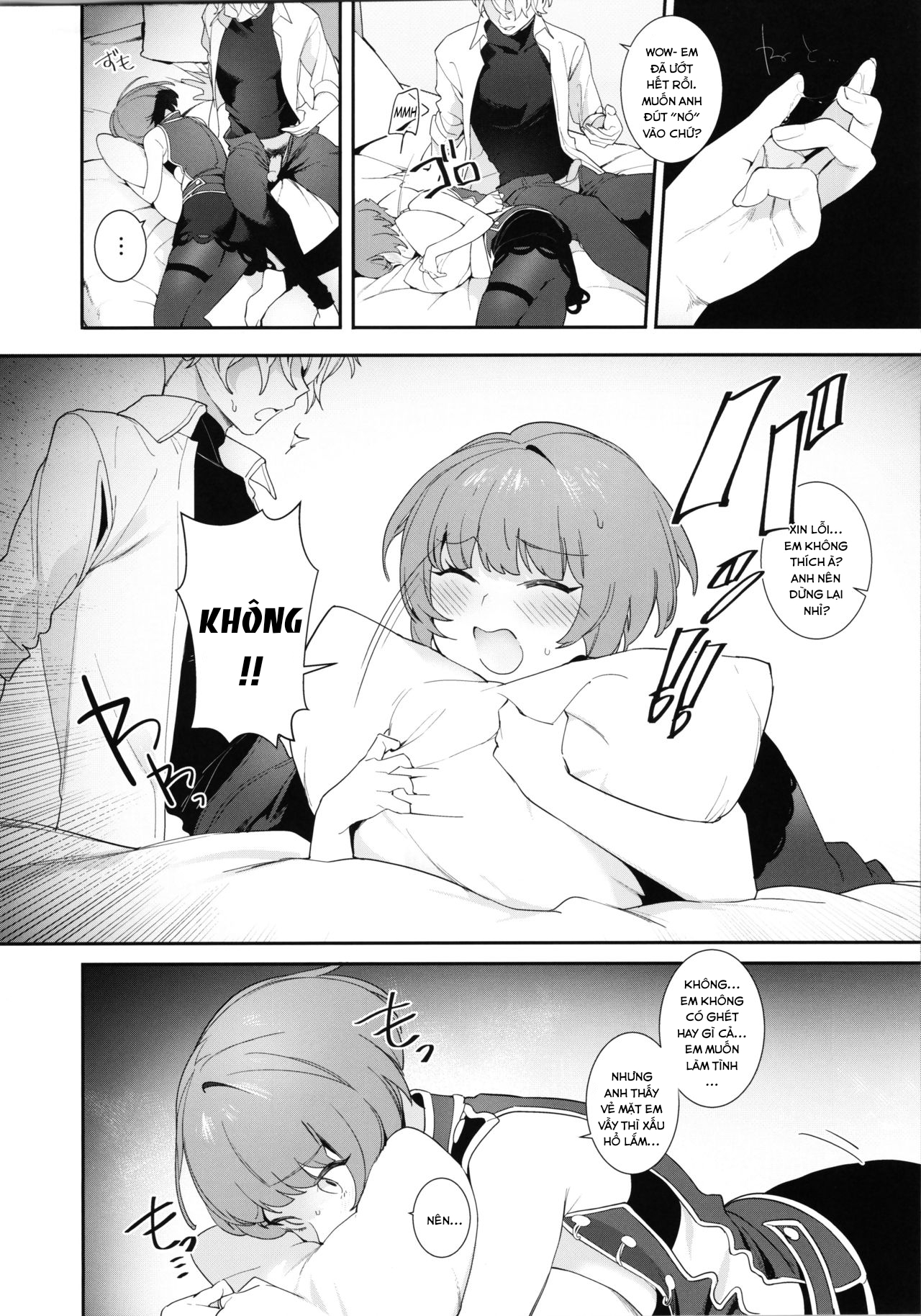 Đọc truyện hentai Curie-chan to Kawaii Suru Hon. (Shining Star) - Oneshot