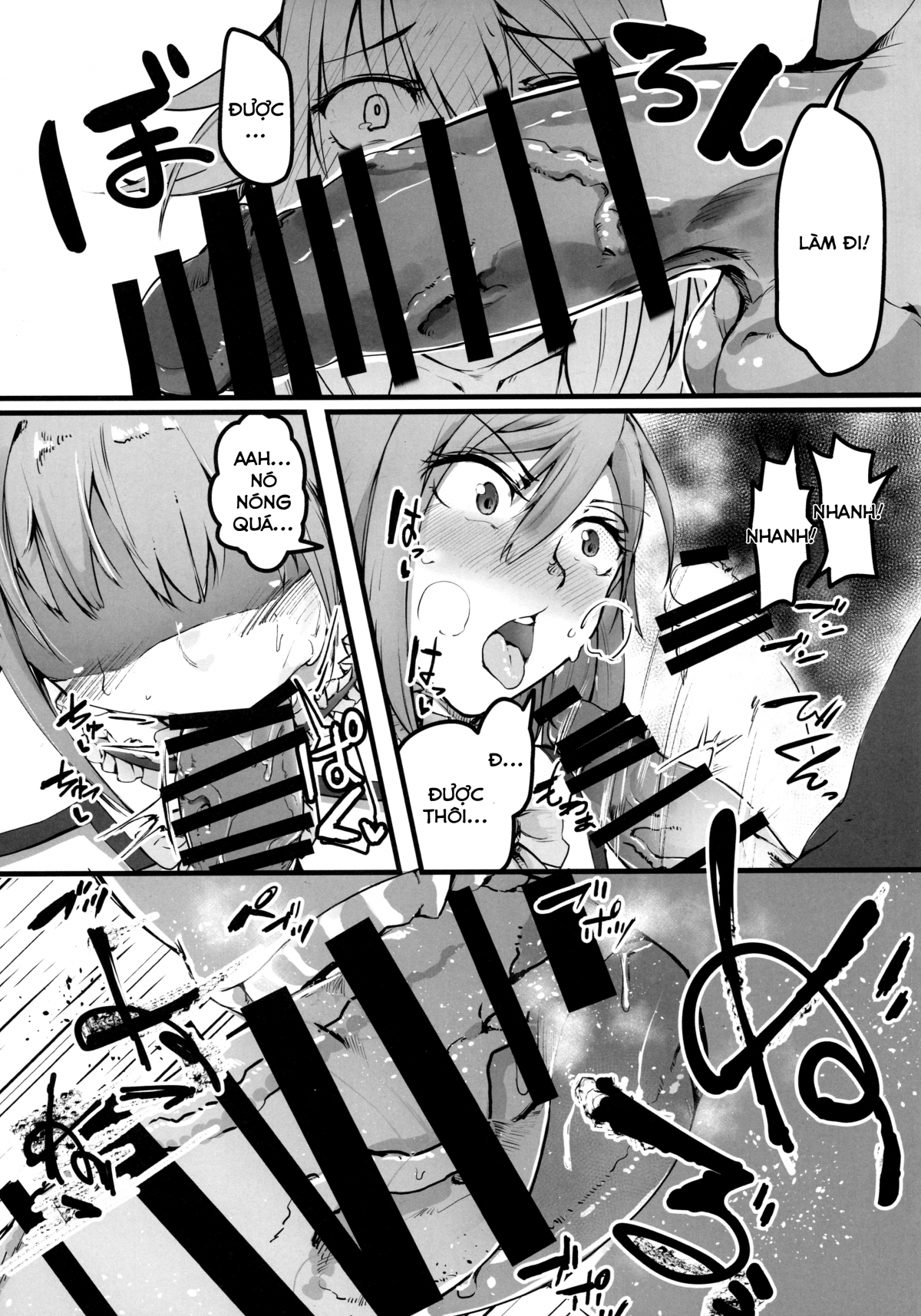 Đọc truyện hentai (KonoSuba) Chơi Tất! - Oneshot