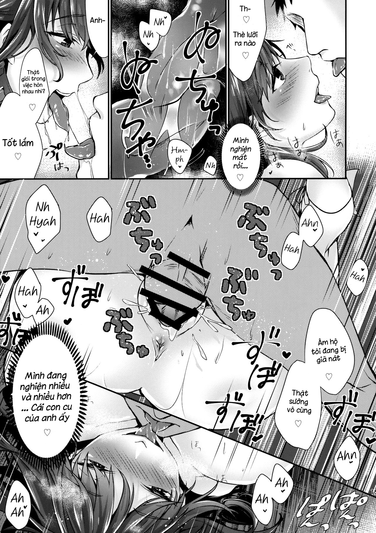 Đọc truyện hentai Shibaraku Kakumatte Kudasaranai? (Touhou Project) - Oneshot