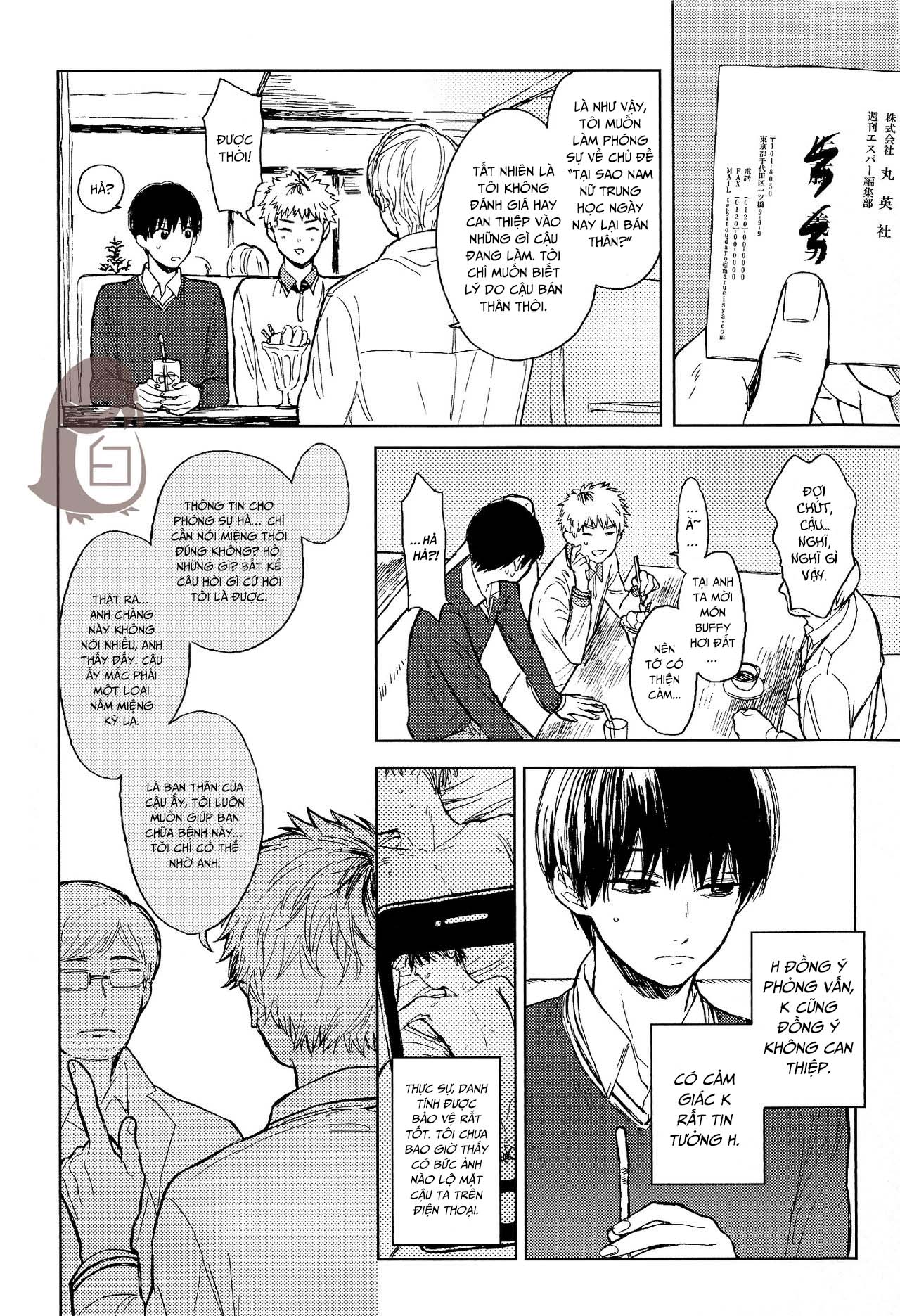 Đọc truyện hentai Thay đổi đái dầm - Oneshot