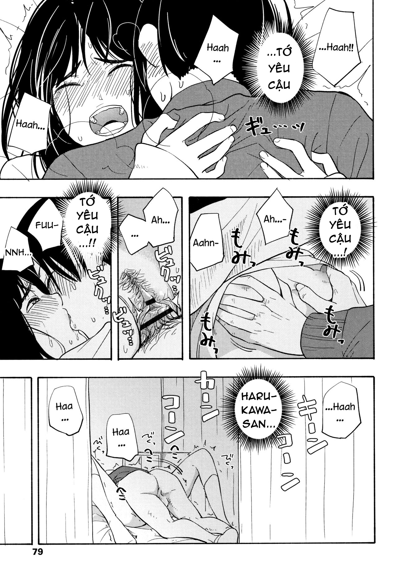 Đọc truyện hentai Hai người giả vờ yêu - Chap 2 - Futari