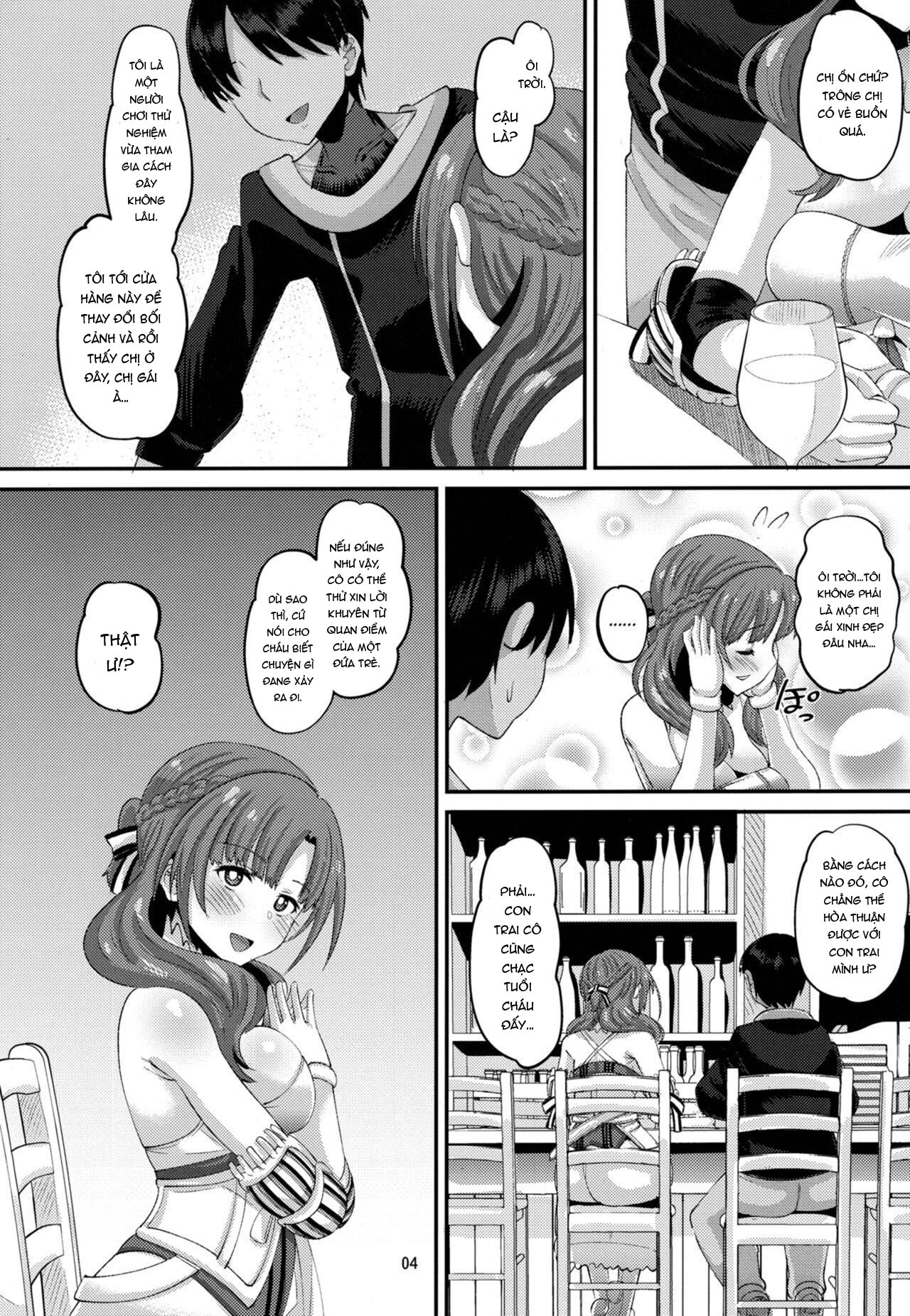 Đọc truyện hentai Ông có thích tôi không, ông Oka, người bị một người đàn ông trạc tuổi con trai tôi bỏ rơi? - Oneshot