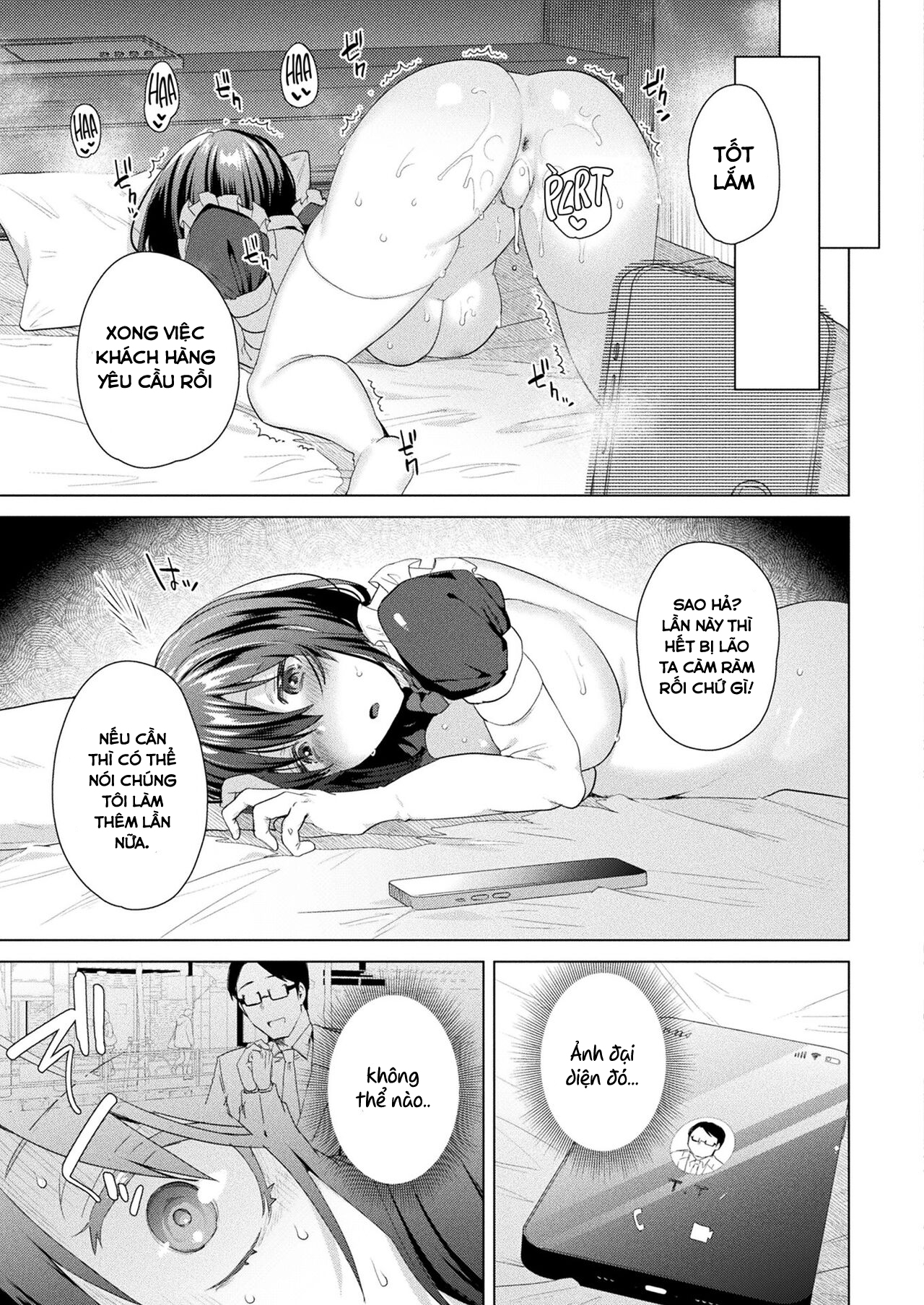 Đọc truyện hentai Khi chủ tịch trở thành nữ - Oneshot