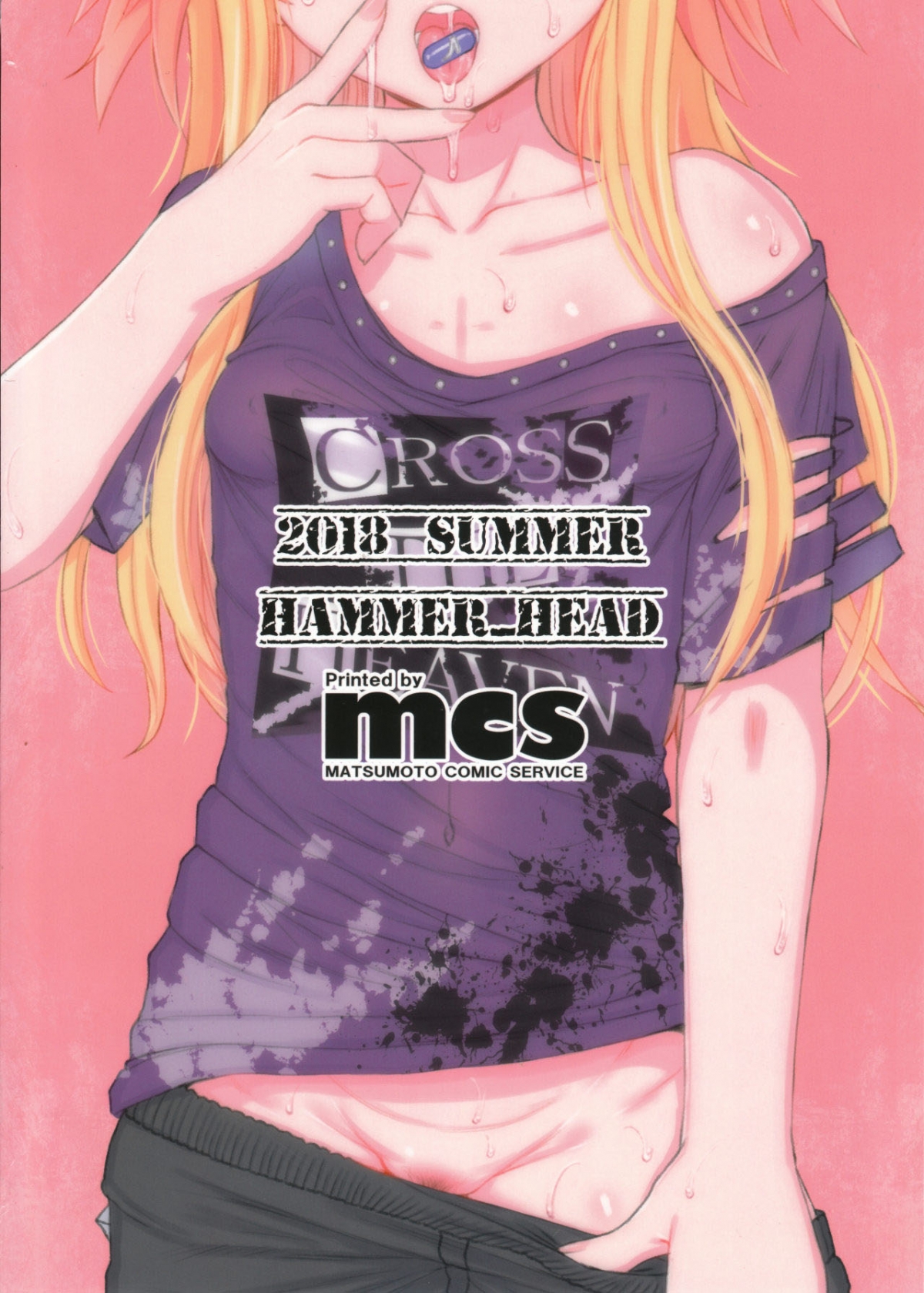 Đọc truyện hentai Cinderella Capsule III (The iDOLM@STER Cinderella Girls) - Oneshot