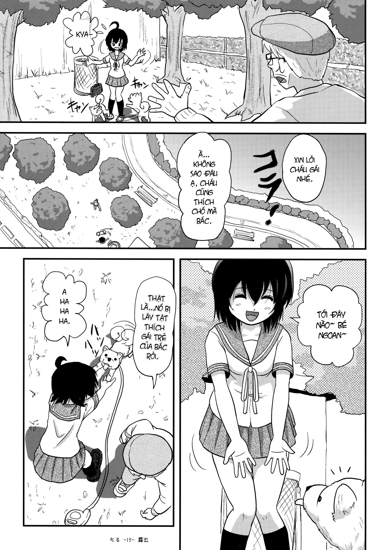 Đọc truyện hentai Tiếp xúc gái non 12 - Oneshot