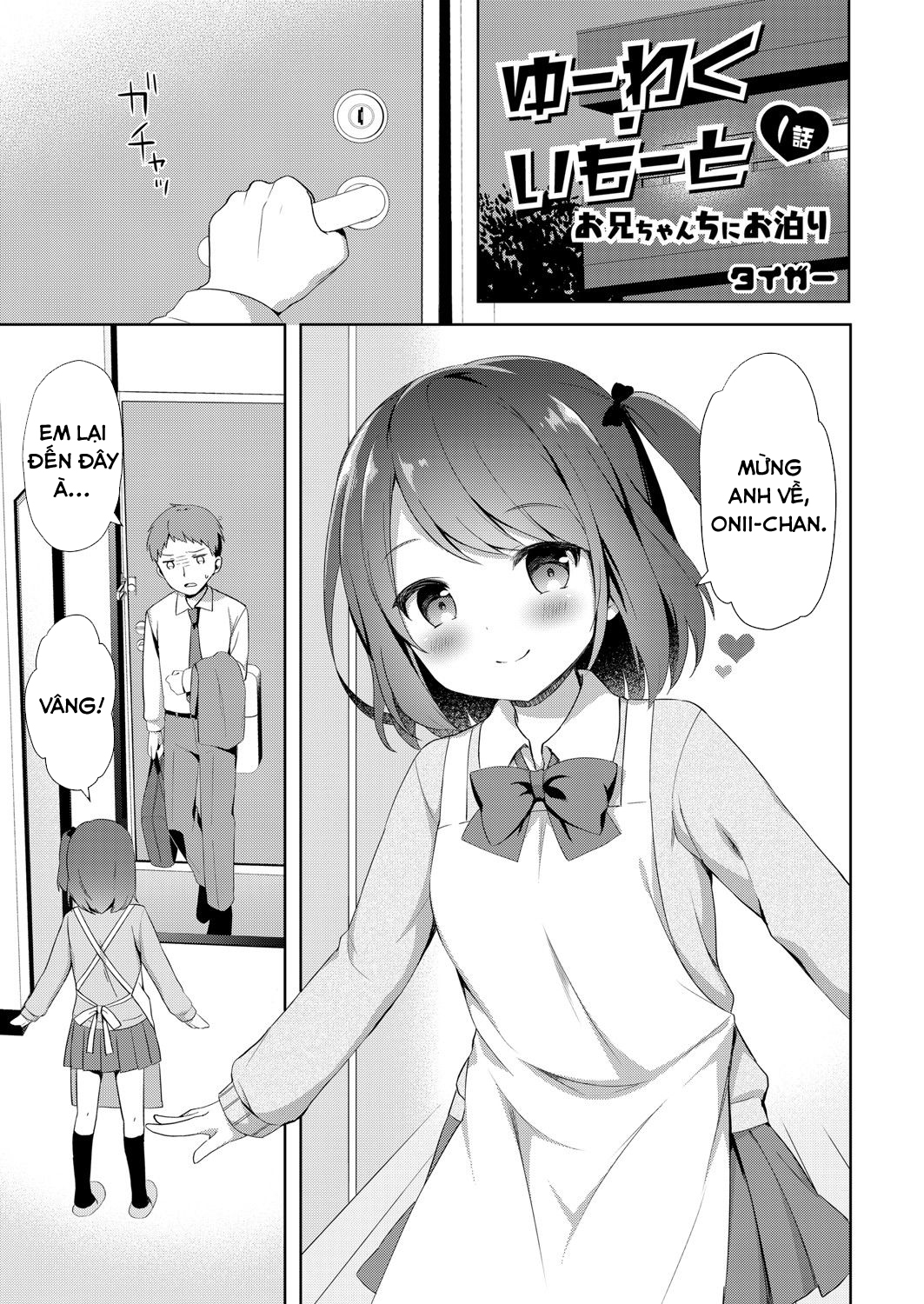 Đọc truyện hentai Sự cám dỗ của em gái nhỏ tôi - Chap 1: Natsuna và Onii-chan!