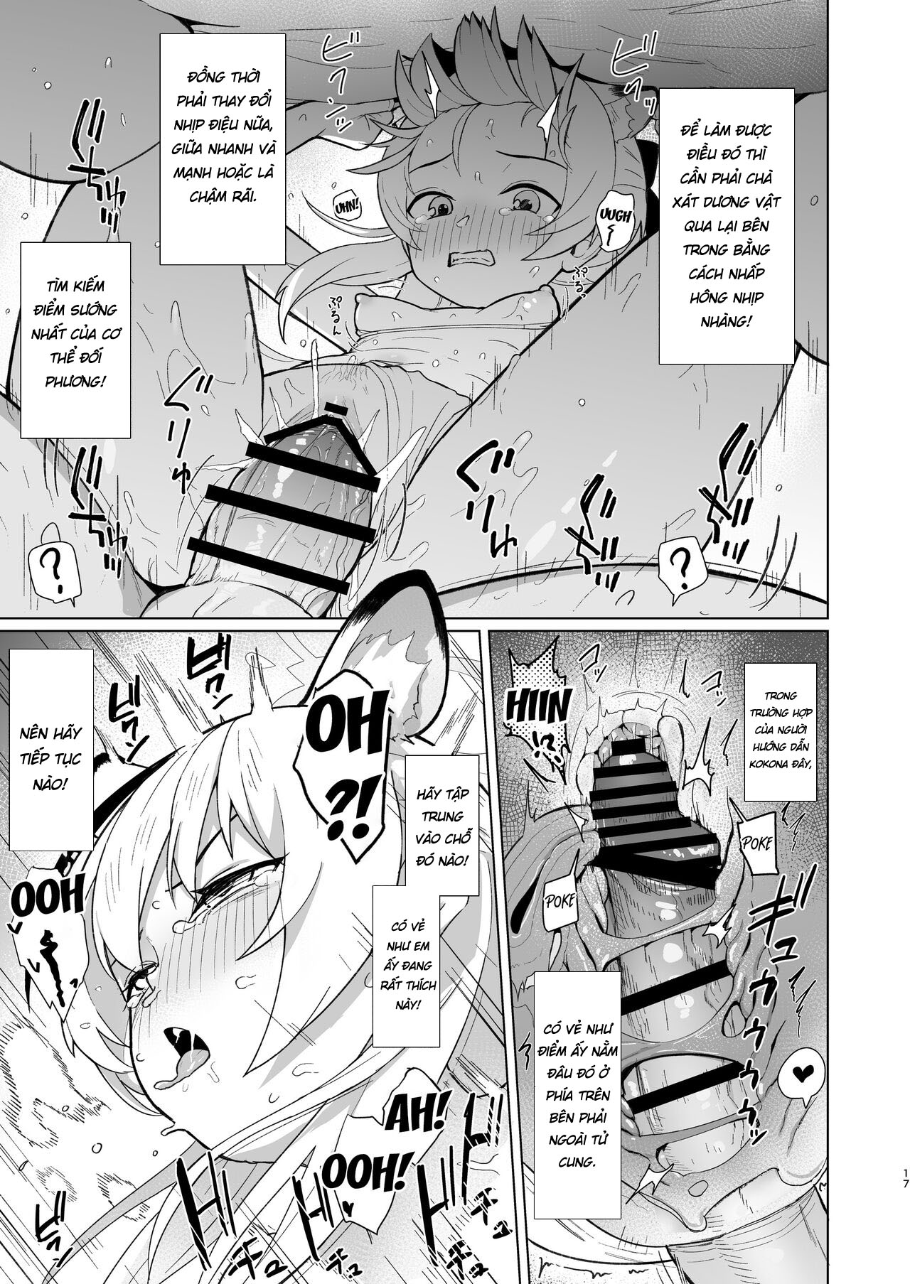 Đọc truyện hentai Kokona làm rất tốt! - Oneshot nứng