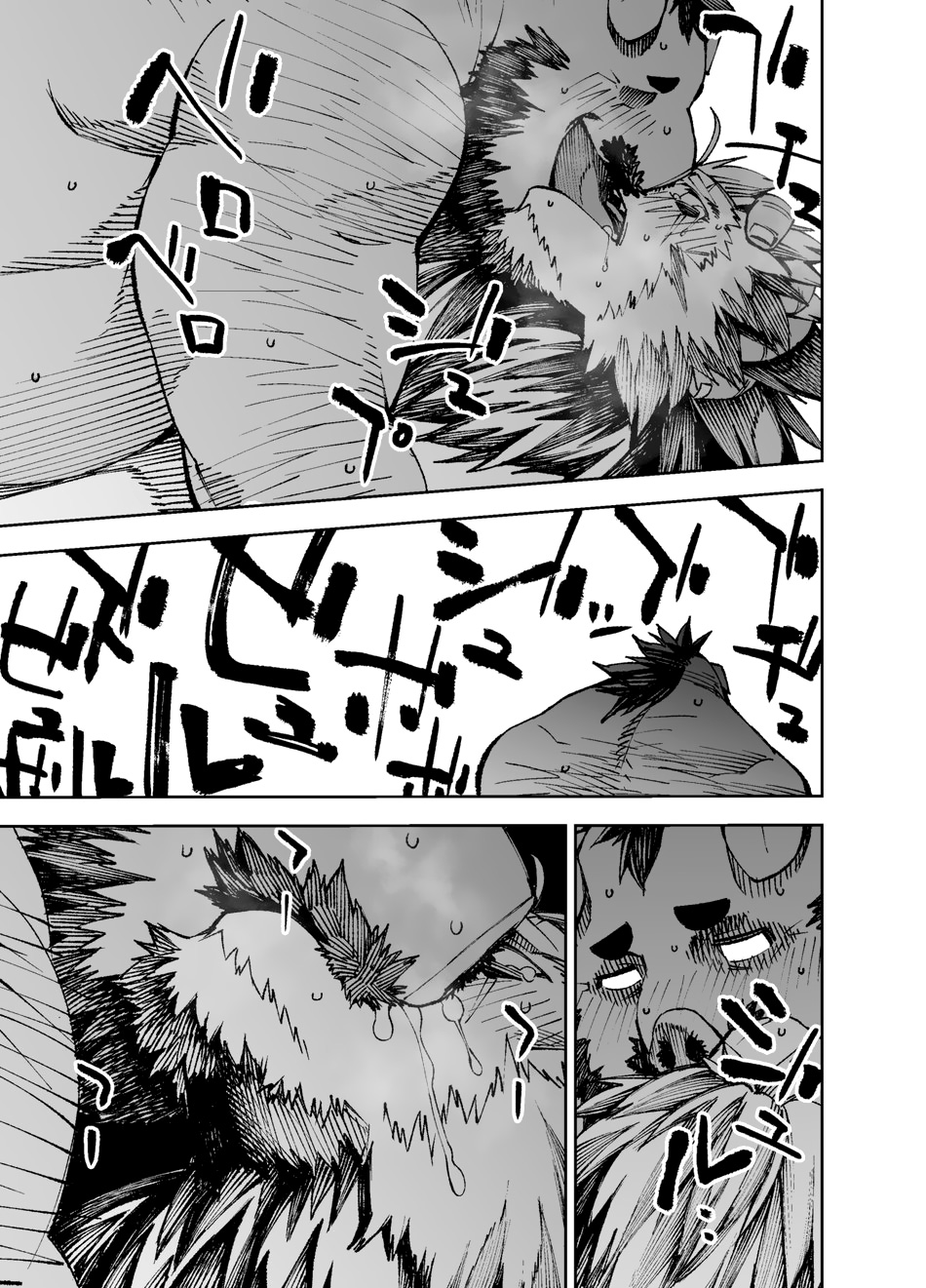 Đọc truyện hentai Phá giải lời nguyền - Chap 3