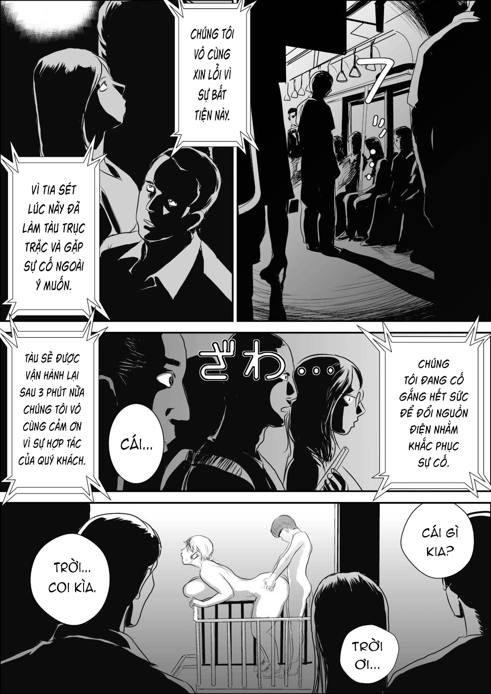 Đọc truyện hentai Cuộc sống tiếp xúc thú vị của tôi và dì - Chap 1.2 (Done)