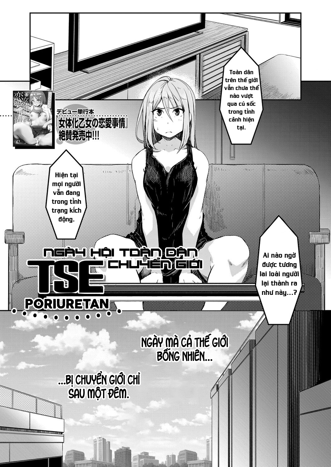 Đọc truyện hentai Ngày hội toàn dân chuyển giới - Oneshot