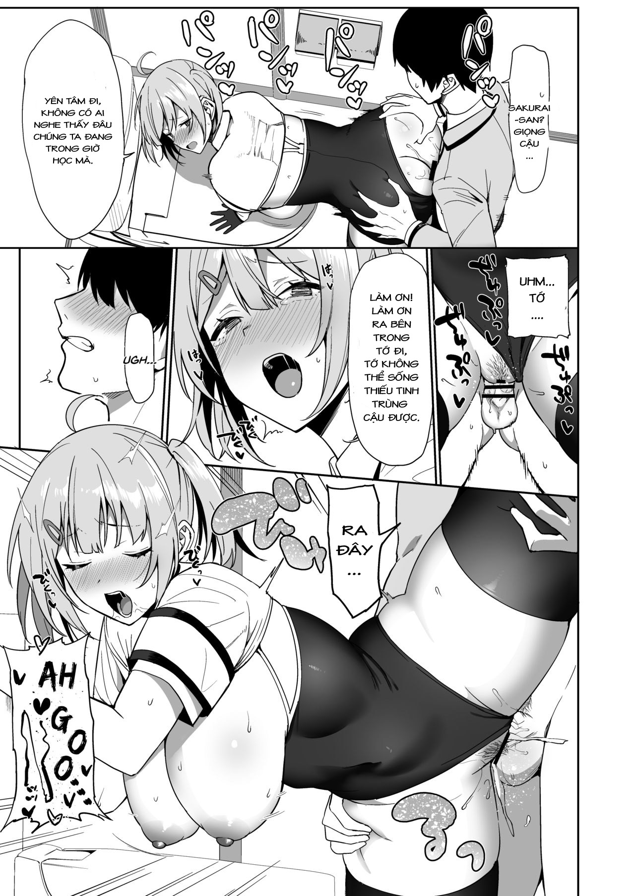 Đọc truyện hentai Fuuki Iin To Fuuzoku Katsudou - Chap 1