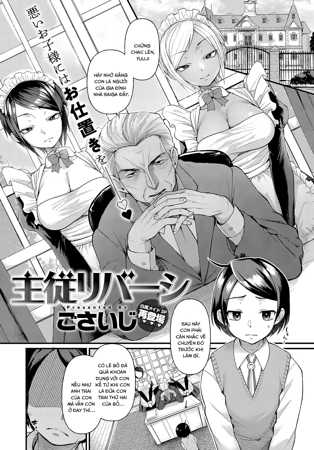 Đọc truyện hentai Shujuu Reversi - Oneshot
