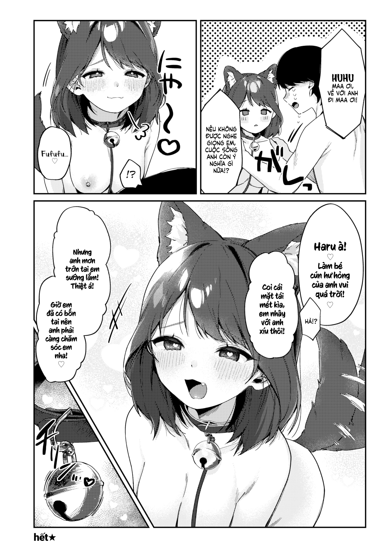 Đọc truyện hentai Thay Đổi Tuyệt Vời ♡ - Nhẹ nhàng