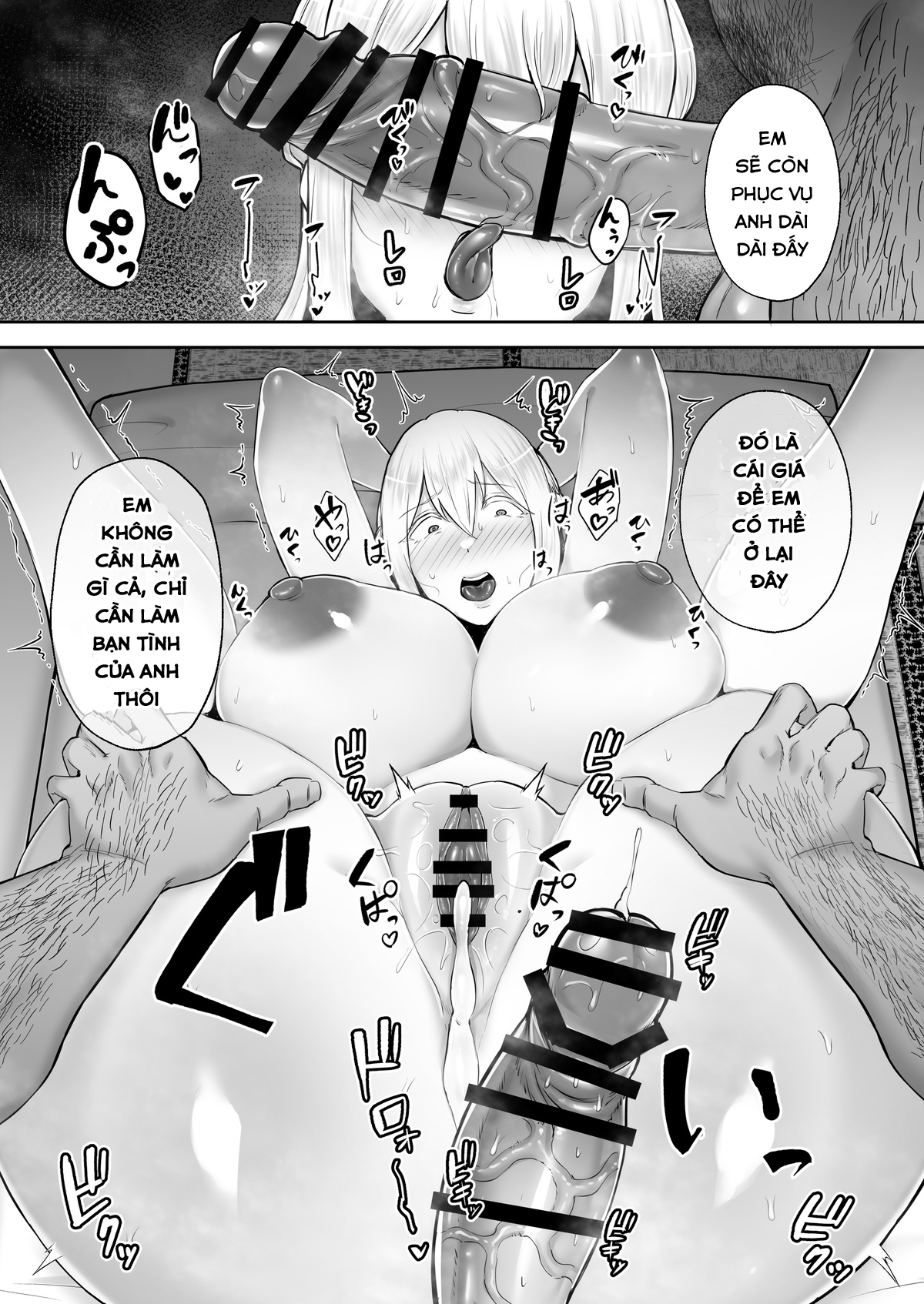Đọc truyện hentai Người vợ tóc vàng cho mọc sừng ngực lớn Elena Nếu tôi ngưỡng mộ Yamato Nadeshiko - Oneshot