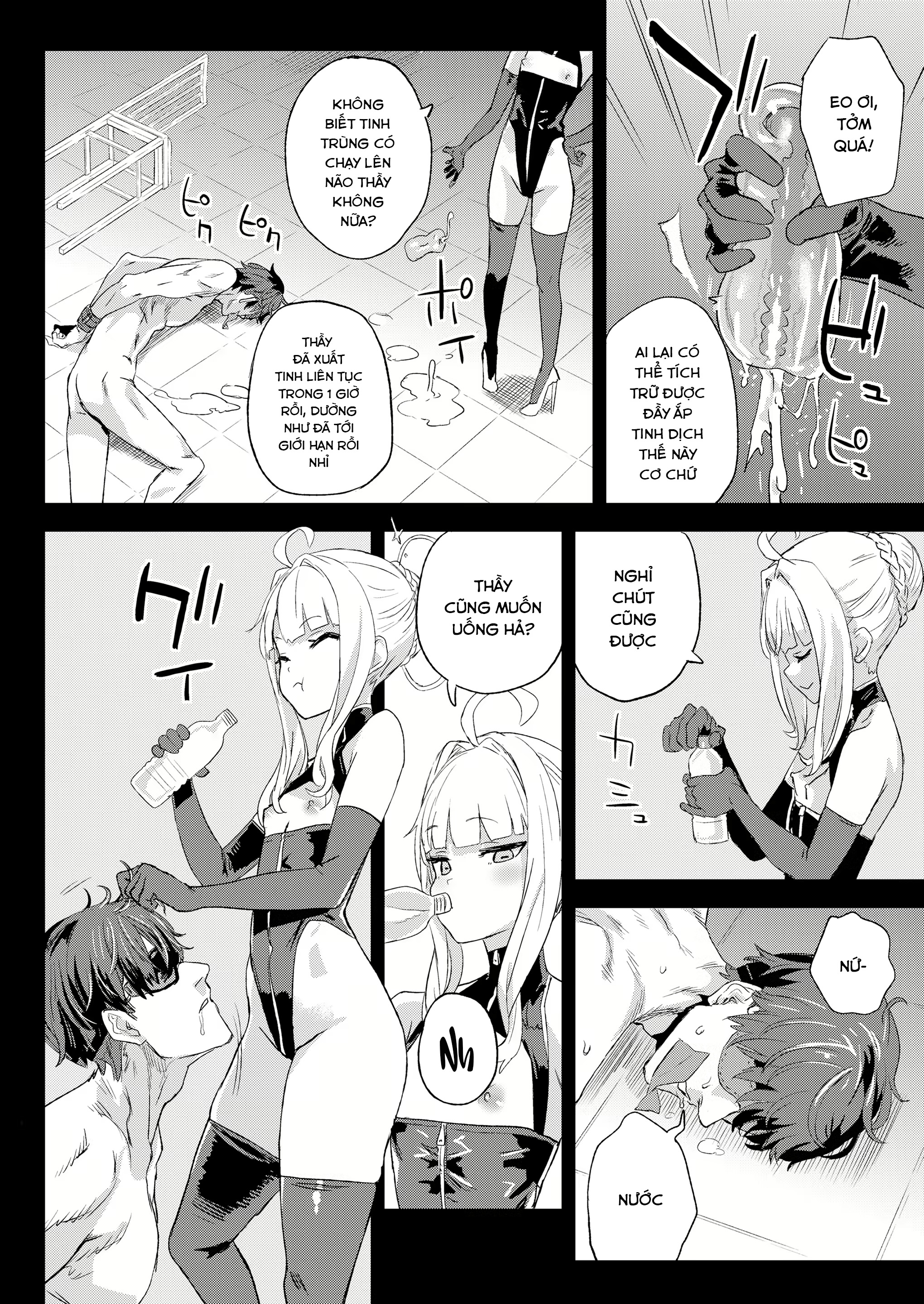 Đọc truyện hentai Siêu nhânVERSUS - Oneshot