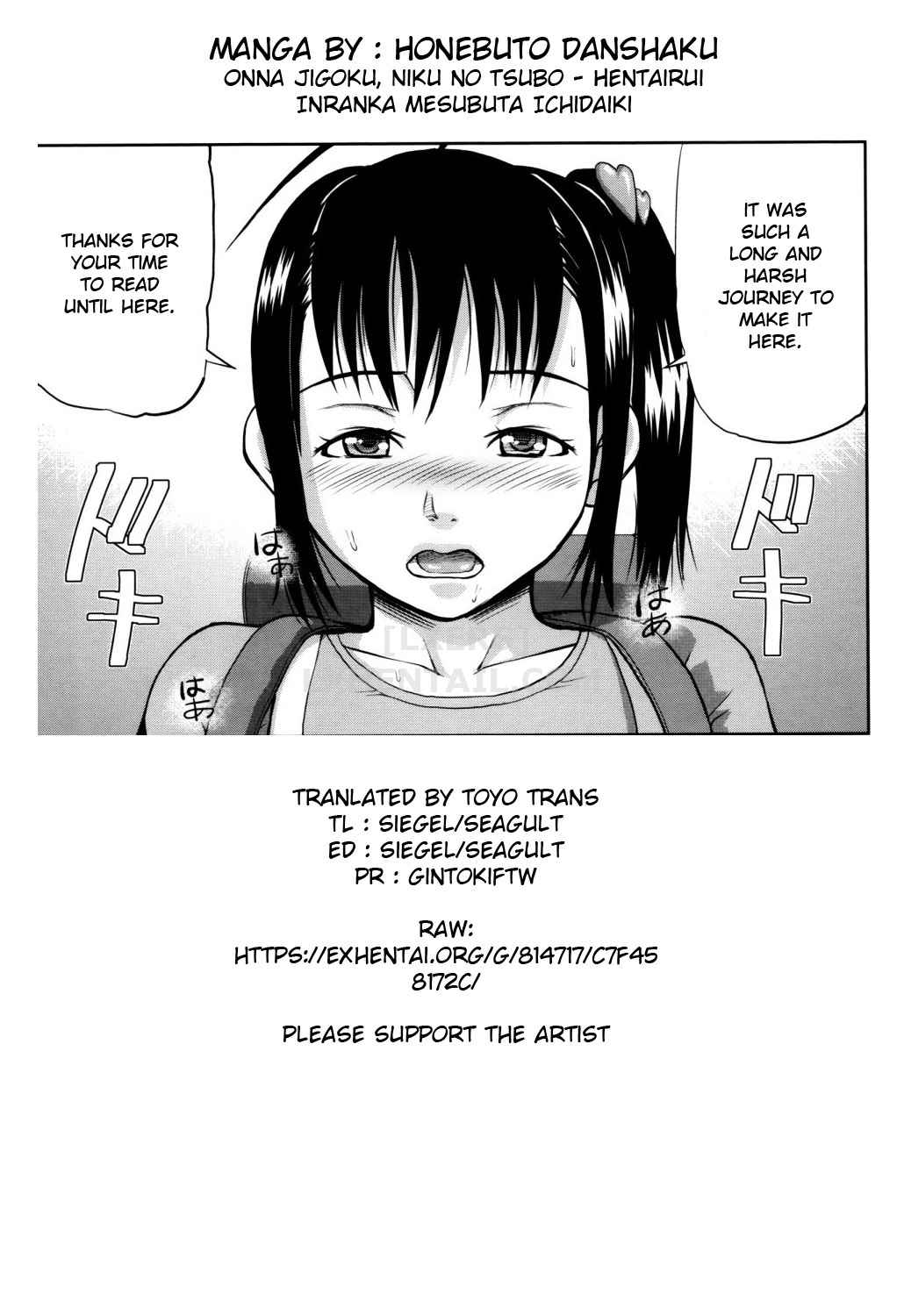 Đọc truyện hentai Onna Jigoku, Niku No Tsubo Hentairui Inranka Mesubuta Ichidaiki - Chap 9 - END