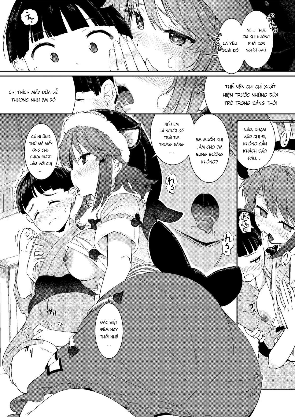 Đọc truyện hentai Fudeoroshi wa Kanbanmusume ni Omakaseare - Oneshot