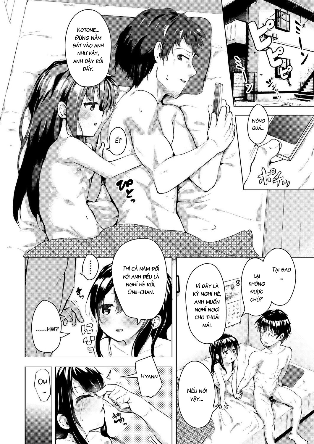 Đọc truyện hentai Namake no Natsu to imouto - Oneshot