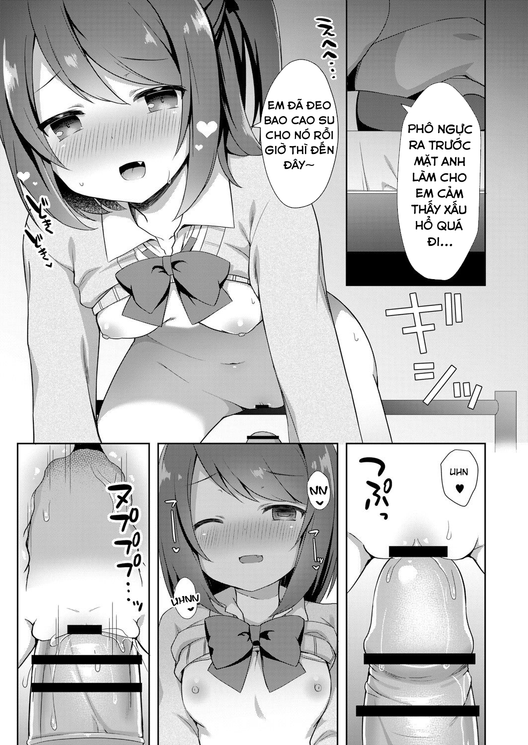 Đọc truyện hentai Sự cám dỗ của em gái nhỏ tôi - Chap 1: Natsuna và Onii-chan!