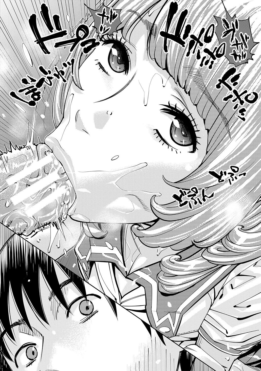 Đọc truyện hentai Giúp đỡ từ cô bạn cùng lớp - Chap 1