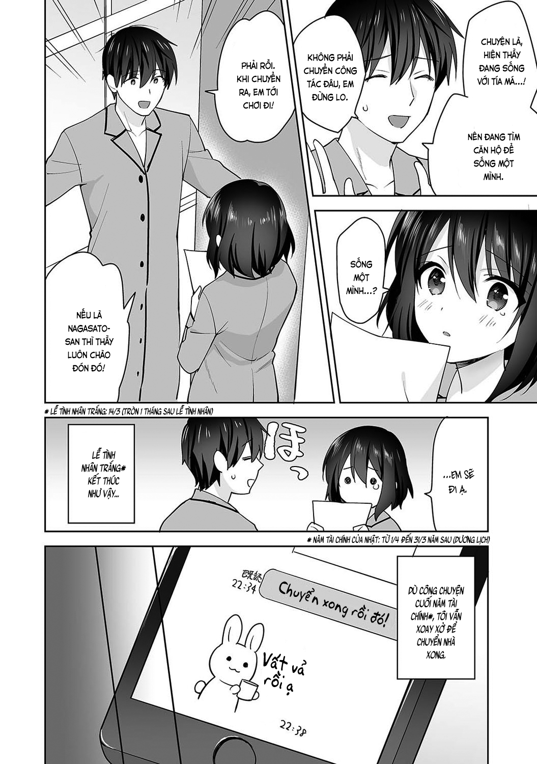 Đọc truyện hentai Nagasato-san khéo léo và ngọt ngào ~ Vỗ về trong phòng y tế!~ - Ch. 10