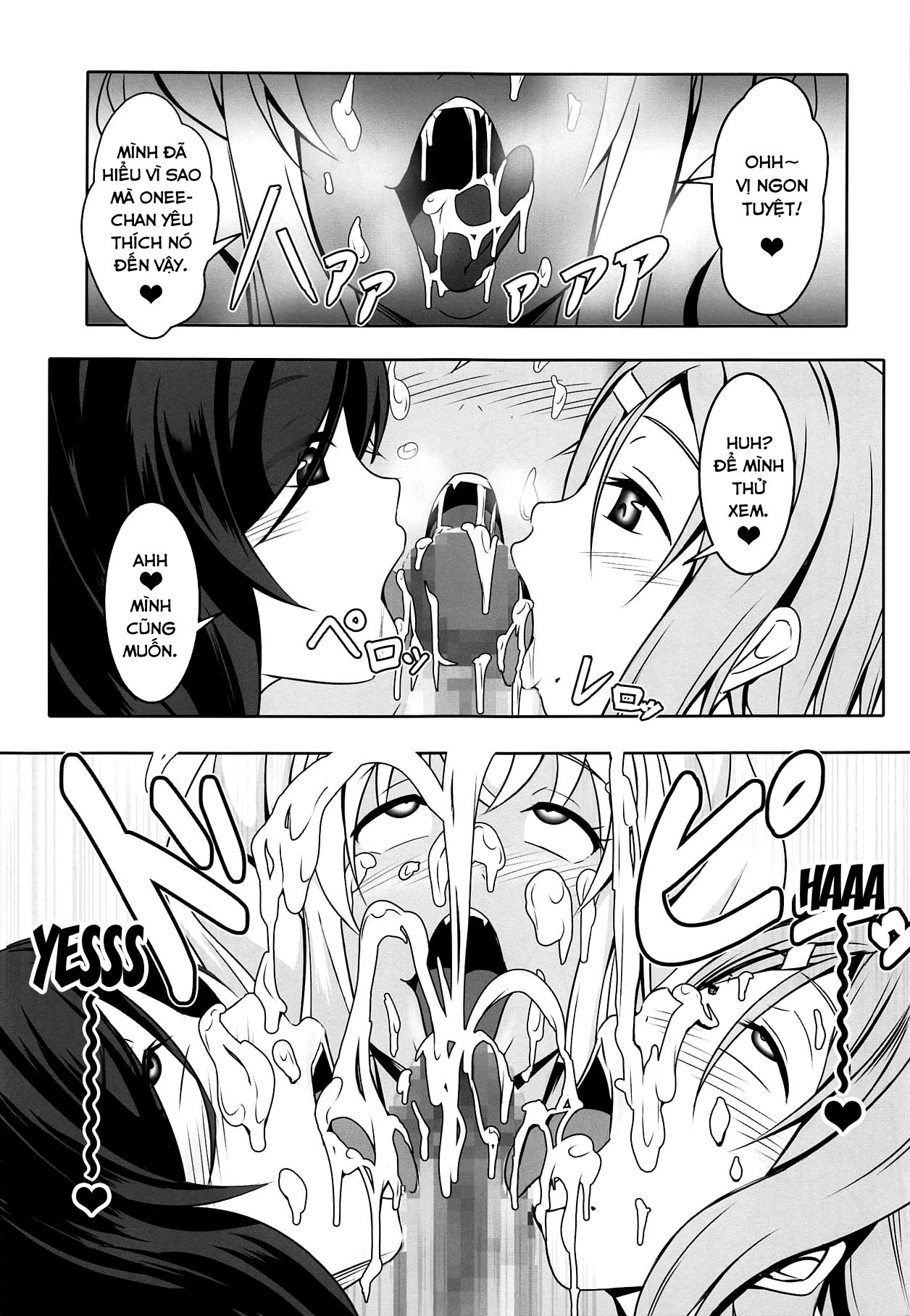 Đọc truyện hentai Doutei-sou no Doutei Kanrinin-san - Oneshot