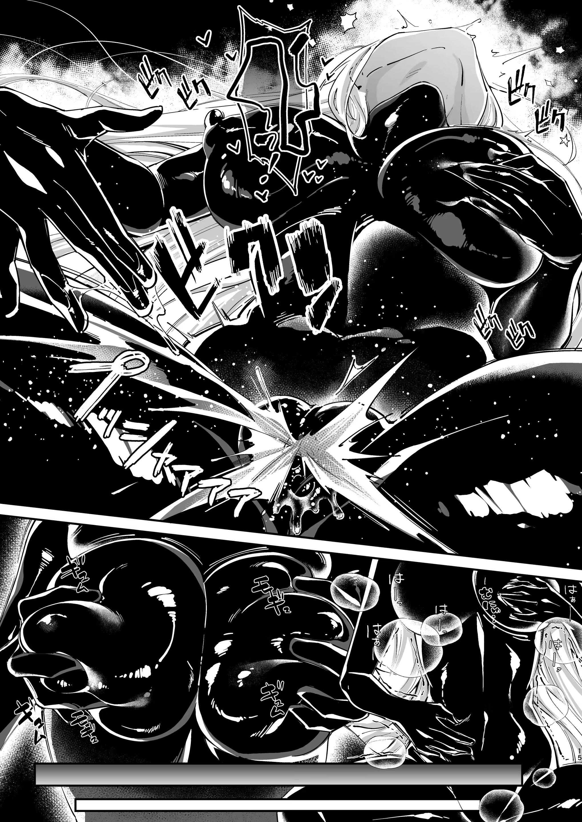 Đọc truyện hentai Cộng Sinh Câu chuyện về nàng công chúa hiệp sĩ bị ký sinh bởi bộ đồ xúc tu cao su màu đen - Onechot