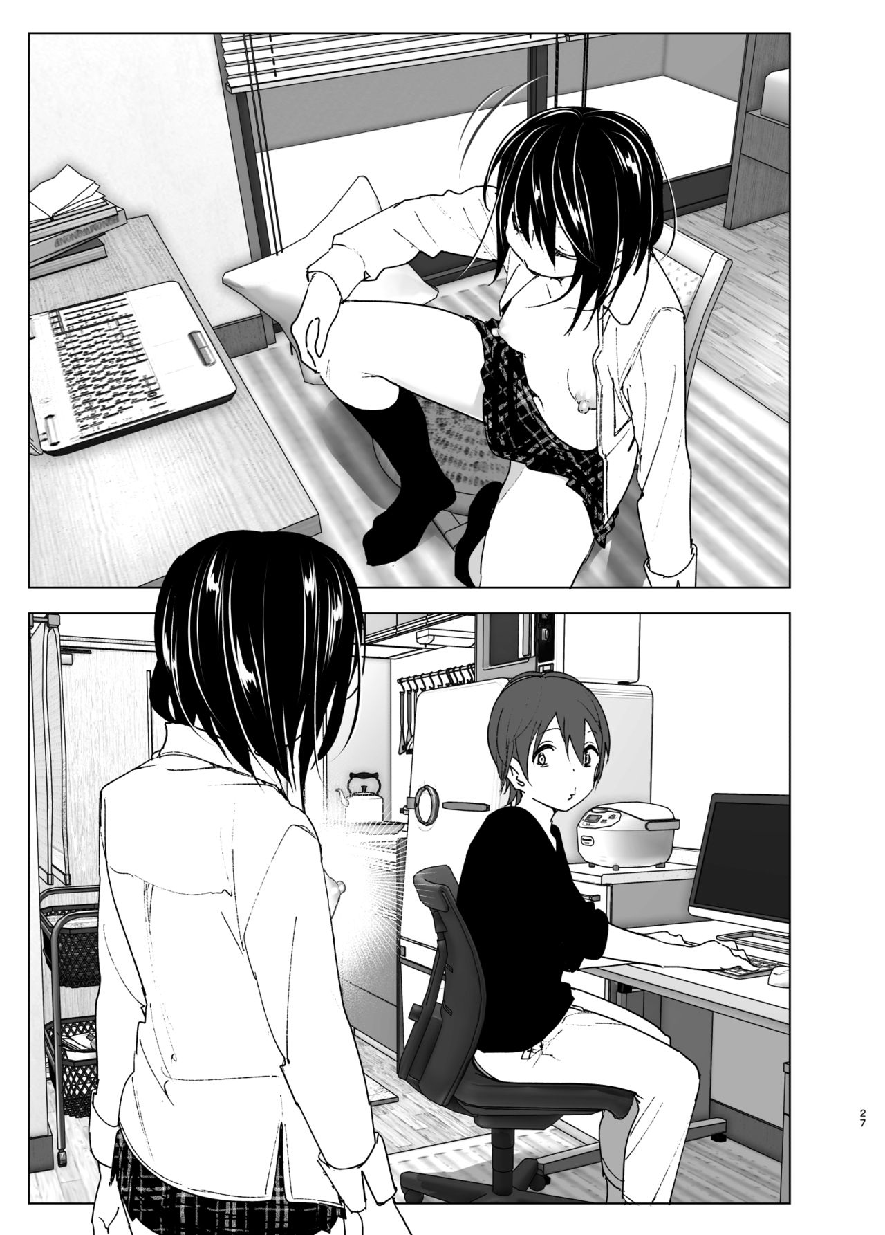 Đọc truyện hentai Em muốn ở lại với chị - Phần Đầu