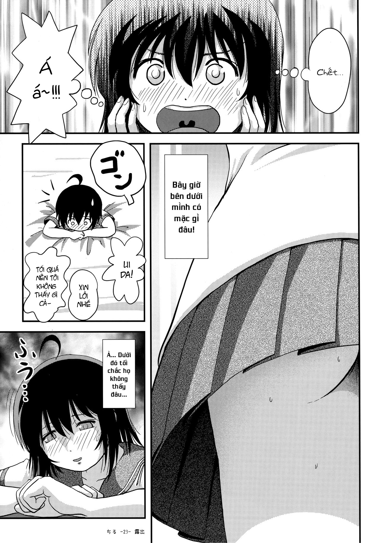 Đọc truyện hentai Tiếp xúc gái non 18 - Oneshot