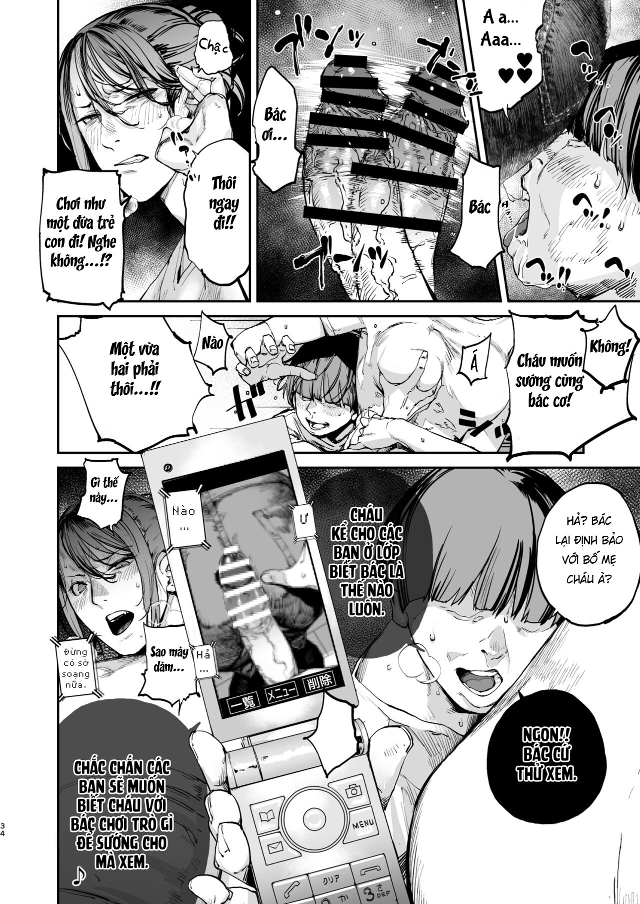 Đọc truyện hentai Tái sinh địt gái! Chap 2