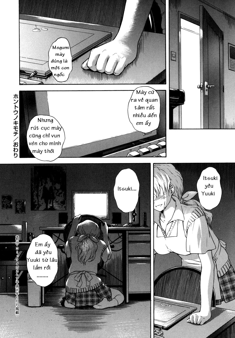 Đọc truyện hentai Cặp song sinh tình yêu - Chap 5