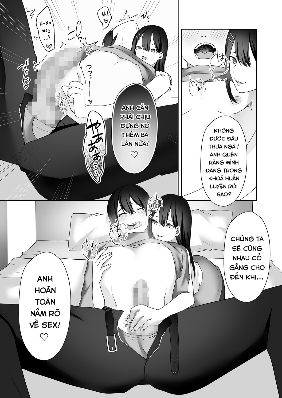 Đọc truyện hentai Rookie No Hametsu - Oneshot