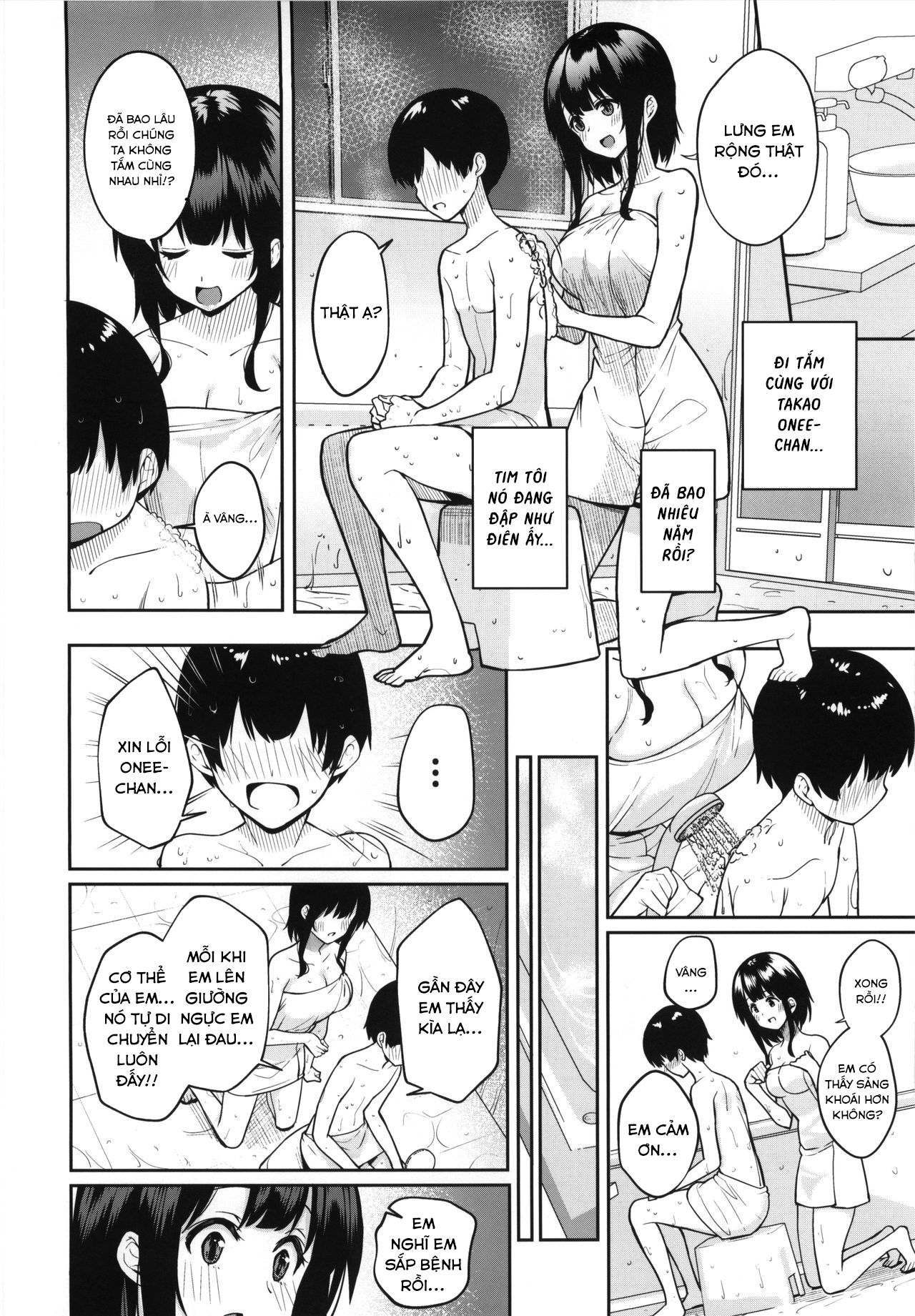 Đọc truyện hentai Em trai tôi thật dễ thương và tôi là đô đốc tương lai, tôi có thể yêu em ấy không? - Chap 1