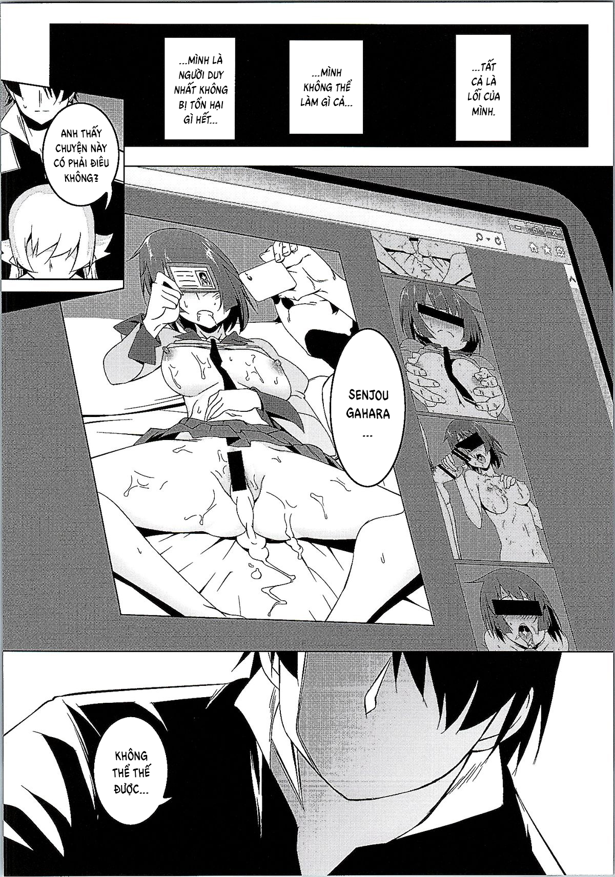Đọc truyện hentai Netoraregatari Soushuuhen - Netoraregatari Go
