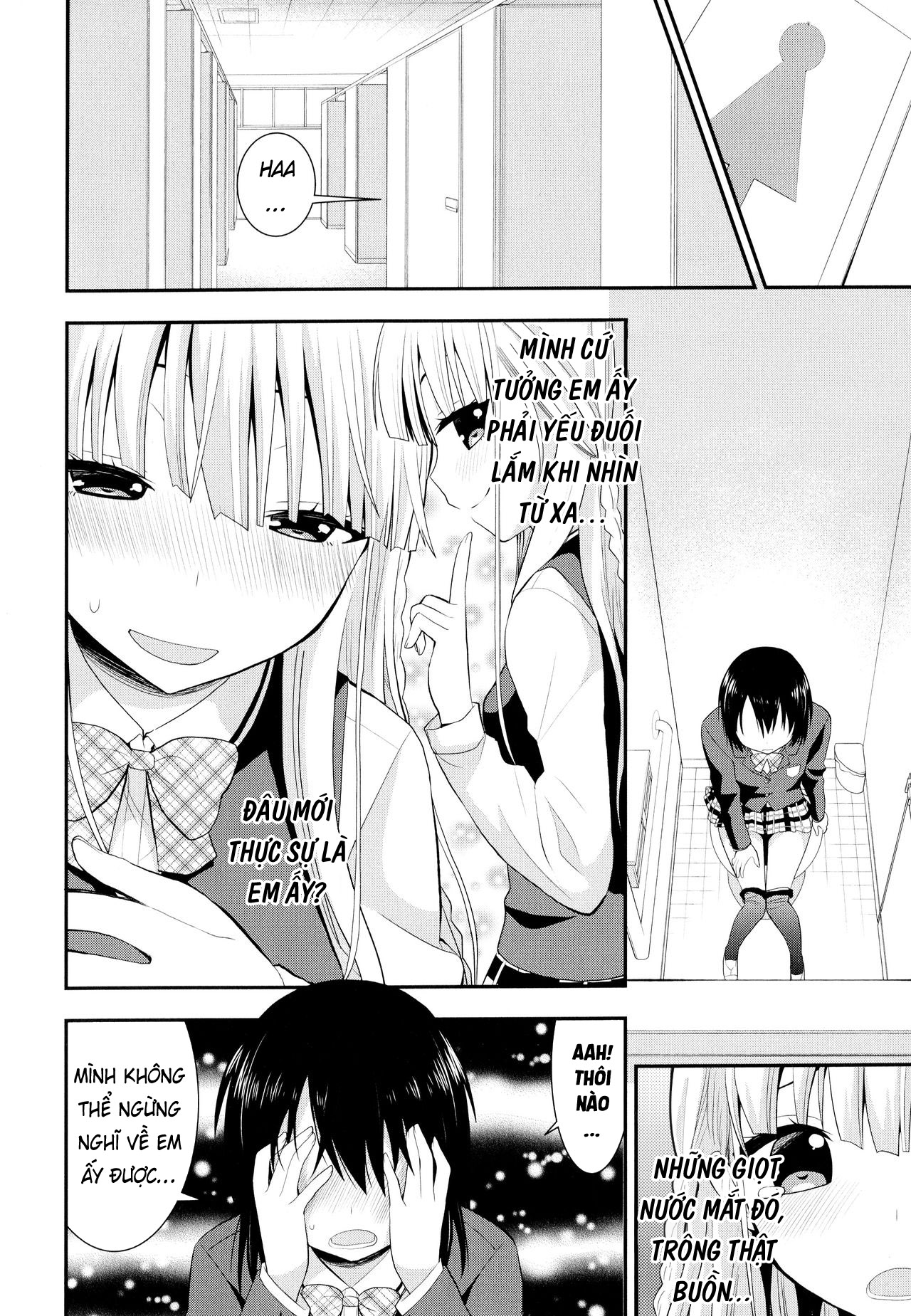 Đọc truyện hentai Rainbow Sensibility - Chap 2