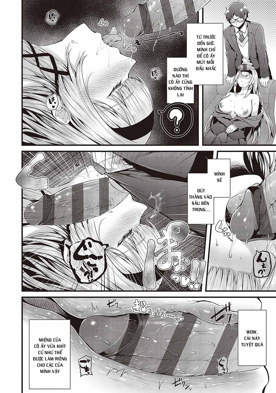 Đọc truyện hentai Hội trưởng hớ hênh - Chap 1