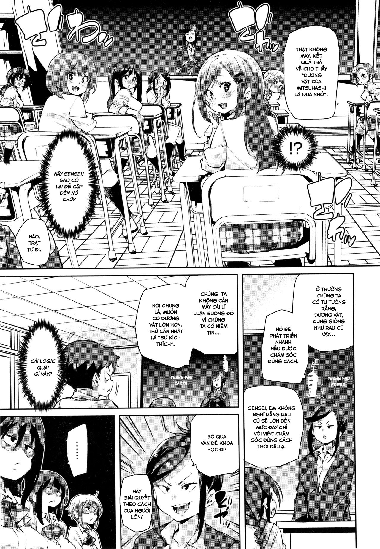 Đọc truyện hentai TƯƠI MẨY! Mấy cái lỗ mềm mịn kia thật dâm đãng - Chap 4